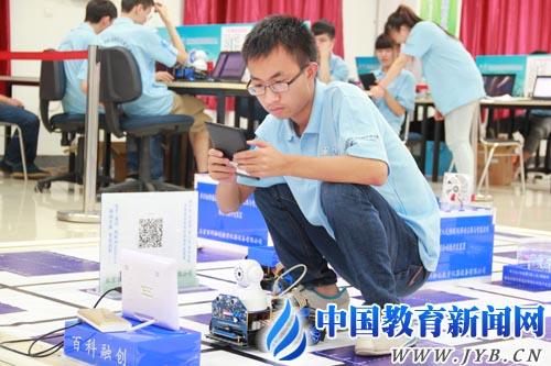 "嵌入式产品开发"赛项 - 中华人民共和国教育部政府门户网站
